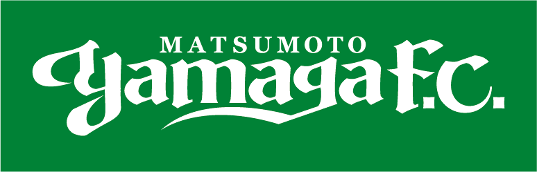 私たちは松本山雅FCを応援しています