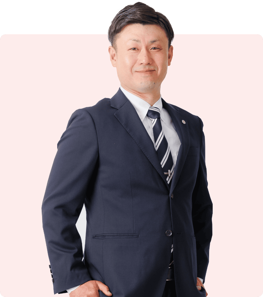 松本営業所長