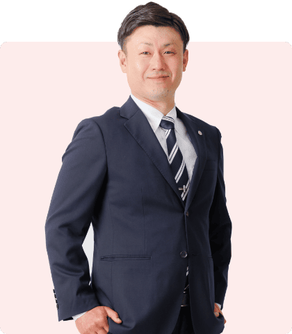 松本営業所長